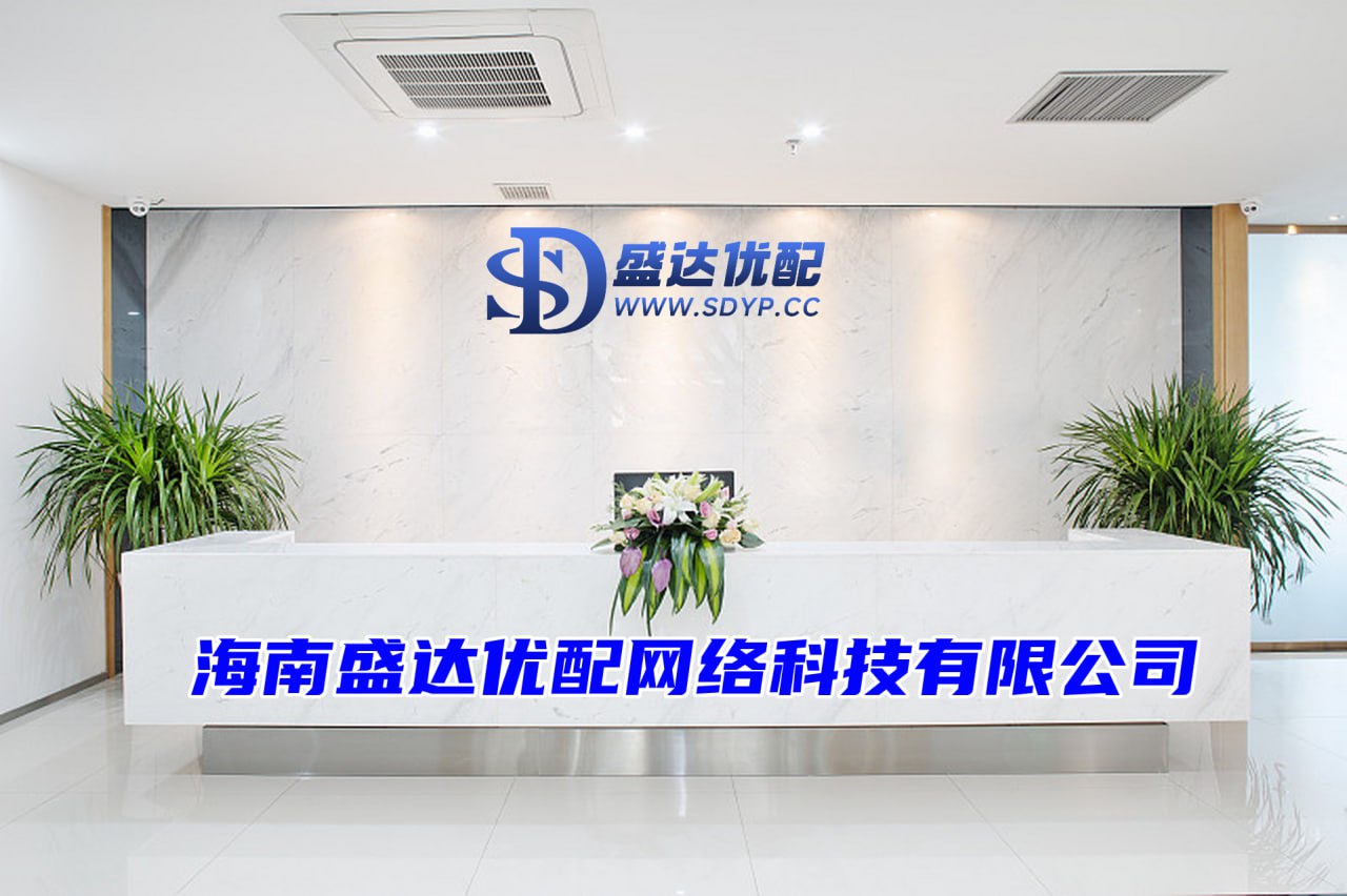 通弘网配资-什么是场外配资-配资炒股流程-股票配资门户网站
