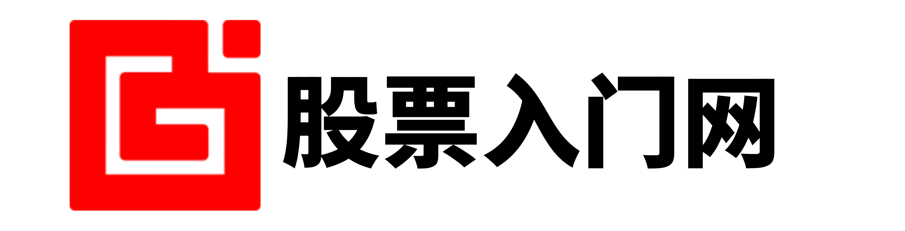 通弘网配资-什么是场外配资-配资炒股流程-股票配资门户网站